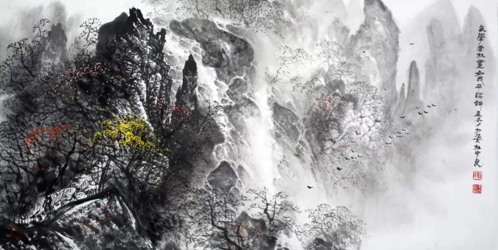 \"中国著名山水画家杜中良受邀参加“时尚经典•名家书画邀请展”\"